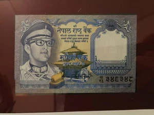 NEPAL - 1 Rupee 1974 Pick 22 - NEUF / UNC ! - Imagen 1 de 2