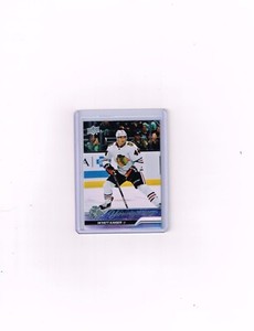 2023-24 UD SERIES 1 HOCKEY YOUNG GUNS CARD OF WYATT KAISER # 229