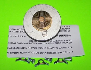 Electric Choke Rochester 2 & 4 bbl Carburetor Mercruiser Volvo OMC Replacement  - Picture 1 of 2