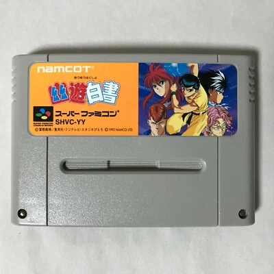 Yu Yu Hakusho 1 Nintendo Super Famicom SFC SNES NTSC-J Japan Namco Battle Action - Image 1 of 4