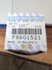 SF-91 PQ Yamaha Laser Lens Pick Up Lens SF91 PQ NOS CM-91