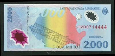 t480 LUCKY SERIAL 0714444 ROMANIA 2000 LEI 1999 SOLAR ECLIPSE POLYMER BANKNOTE - Image 1 of 2