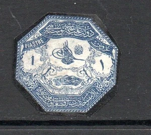 Turkey/Ottoman Military Uused/NoGum Stamp 'On Piece' See Scans For Full Detail - Picture 1 of 2