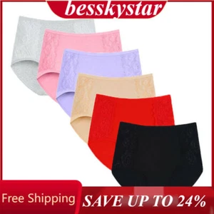 Ladies 4 Pack Women High Waist Underwear Full Coverage Cotton Soft Brief Panties - Picture 1 of 23