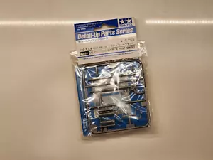 Tamiya Models 12691 1/12 Scale Suzuki GSX-RR '20 FNT Fork Set - Picture 1 of 1