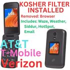 NEW UNLOCKED TCL FLIP 2 GSM CDMA LTE KOSHER FILTER W/ WAZE WEATHER SIDDUR EMAIL