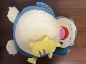 Direct from Japan Large Kabigon Pikachu to Issho Plushie - Picture 1 of 1