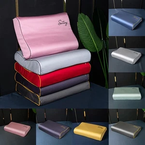 60 Long-Staple Solid Color Cotton All Cotton Children Rubber Latex Memory - Picture 1 of 21