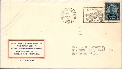 Scott 674 5 Cents Roosevelt Nebraska Overprint Mauck FDC Typed Addr Planty 674-6 - Image 1 of 2