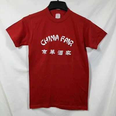 Camiseta De Colección Puntada Única China Fair Gráfico M 38-40 Buffet Chino Ligera Foto 1 de 4