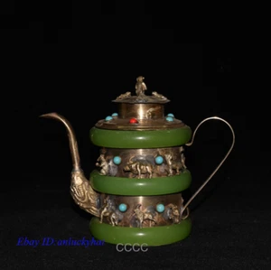Exquisite Chinese Rare Old Tibetan Silver Inlaid Jade Zodiac Wine Pot Teapot - Picture 1 of 9