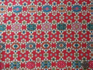 OVAL JEWEL DESIGN - Liberty Tana Lawn Cotton Approx 68 x 18 cm - Picture 1 of 3