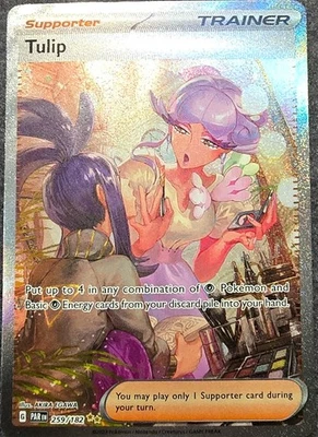 Tulip 259/182 Sv04: Paradox Rift Holo - Image 1 of 2