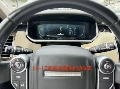 Velocímetro digital LCD para Land Rover Range Rover Sport L494 14~17 Foto 1 de 4