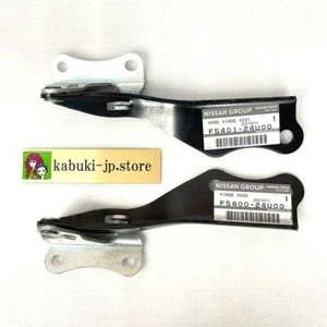 Nissan GENUINE GTR GT-R R33 BCNR33 Hood Hinge Right Left Set Bonnet Hinge OEM - Picture 1 of 12