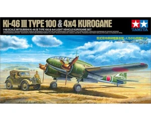 Tamiya Mitsubishi Ki-46 III Type 100 & 4x4 Kurogane 1:48 25217 modellismo - Foto 1 di 15