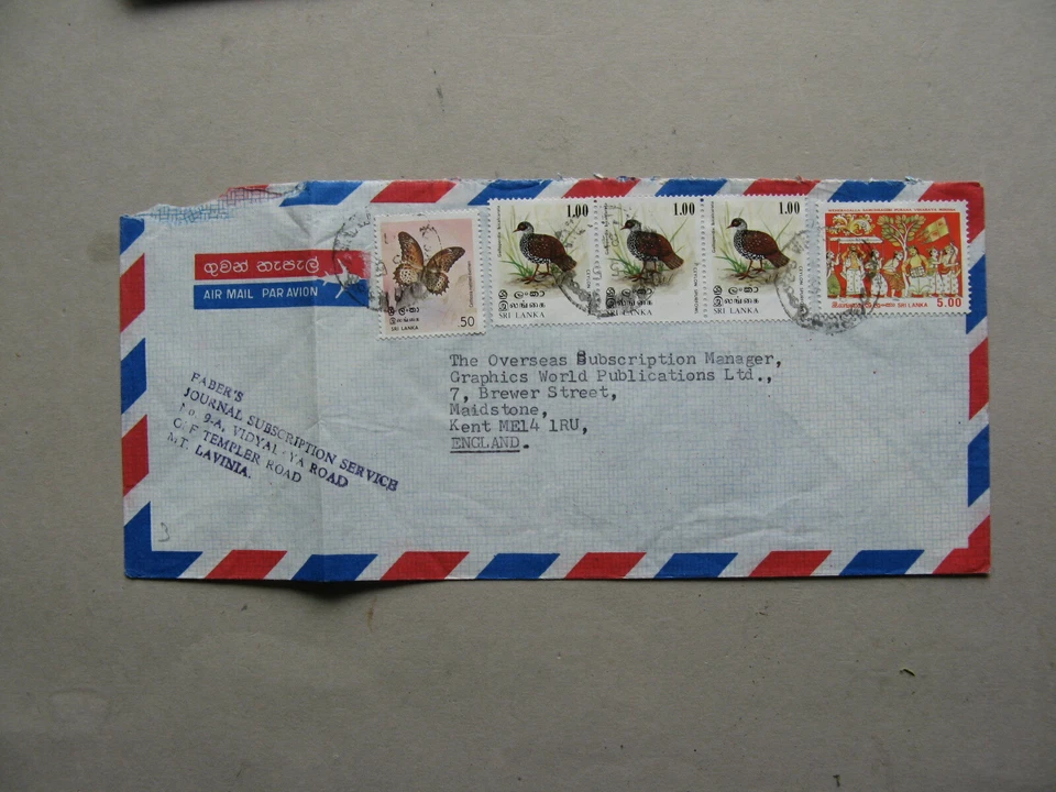 SRI LANKA, cover to England 1987, ao strip of 3 bird, butterfly - Image 1 of 1
