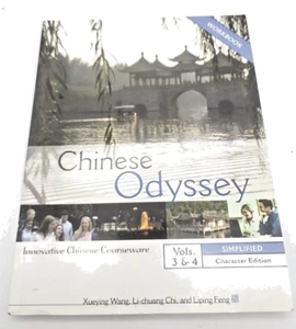 Chinese Odyssey: Innovative Language Courseware Vols. 3/4 (Simplified Cha - GOOD - Picture 1 of 6