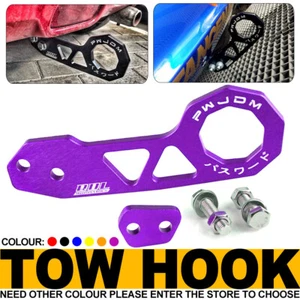 PURPLE Anodized Aluminum Rear Tow Hook For 1993-1997 Honda Civic Del Sol DelSol - Bild 1 von 12
