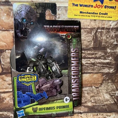 OPTIMUS PRIMAL Transformers Rise of the Beasts 3" Action Figure - Image 1 of 4