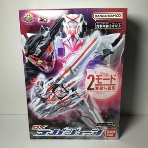 DX Tegajune Tega June with Sentai Ring Tegajune Ring Hunter Garyudo Gozyuger - Picture 1 of 8