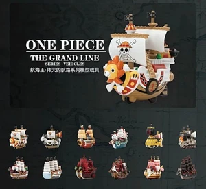 Authentic The Grand Line Series Vehicles Blind Box Confirmed Figure Toy - Picture 1 of 20