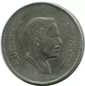 1 DIRHAM / 100 FILS 1981 JORDAN Coin #AP101U - Picture 1 of 3