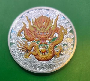Dragon Challenge Coin - Picture 1 of 2