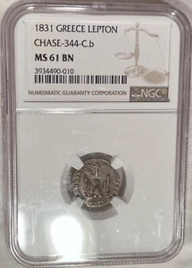 GREECE: 1831 1 Lepton NGC MS61BN —— 1 OF 29 KNOWN BU PIECES, 2 OF THIS VARIETY - Picture 1 of 2