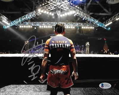 Kazushi Sakuraba Signed 8x10 Photo BAS COA Pride UFC Metamoris Jiu-Jitsu Picture - Image 1 of 4