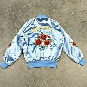 Chaqueta Bomber Vintage Años 50 60 Sukajan Corea Recuerdo Satén Bordada Talla M Leer - Imagen 1 de 13