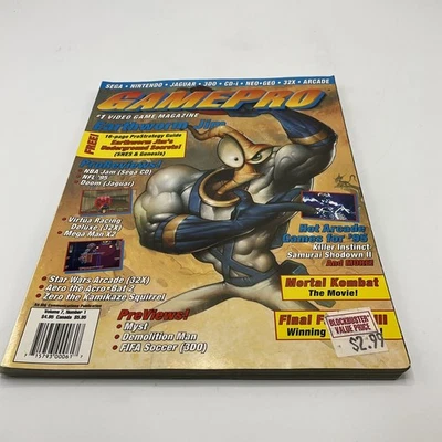 VTG GAMEPRO MAGAZINE EARTHWORM JIM VOL 7 #1 JAN 1995 USED Final Fantasy Myst - Image 1 of 2