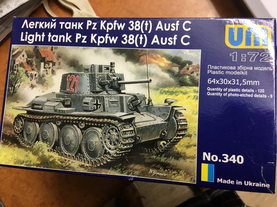 maquette 1/72, RARE , UM 340 - char allemand 38t ausf C - Photo 1/1