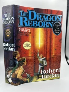The Dragon Reborn - Robert Jordan (Hardcover) First Edition/Late Print, VG+, #3 - Imagen 1 de 6