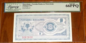 Macedonia 10 Denar 1992 P1a Uncirculated Grade 66 PPQ LEGACY CURRENCY BANKNOTE - Picture 1 of 4