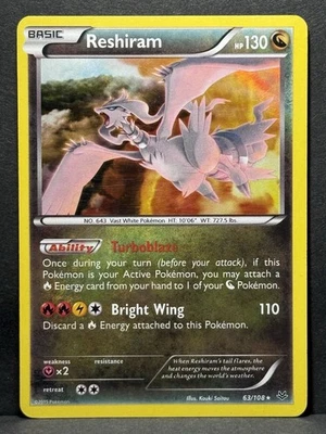 Reshiram 63/108 Roaring Skies Holo MP - Image 1 of 4