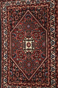 Handgeknüpft Orientteppich Bidjar Perserteppich 70 x 43 CM Auto Fußmatten - Bild 1 von 6