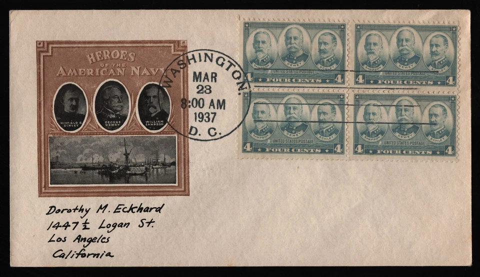 #793 4c Army-Navy Issue, Ioor-Sealed Flap **ANY 5=FREE SHIPPING** - Image 1 of 1