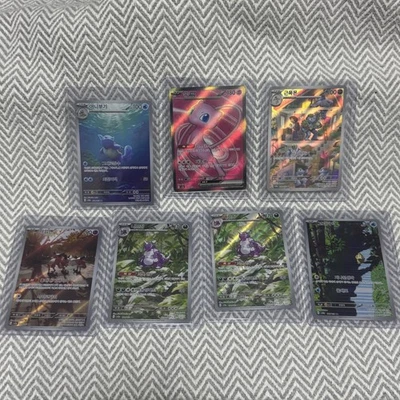 Korean Pokemon Card 151 AR Bundle 7 Cards - Image 1 of 4