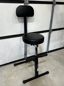 On Stage Stands Portable DJ/Guitar/Drum/Keyboard Padded Throne/Chair Adjustable - Picture 1 of 7
