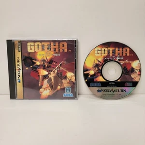 Gotha SEGA Saturn SS Japan Import US Seller - Picture 1 of 7