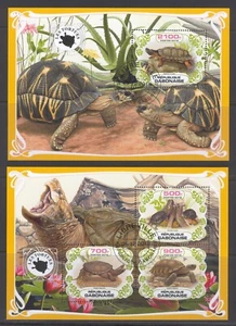 GABON 2019 LES TORTUES TURTLES REPTILES WILD PREHISTO ANIMALS STAMPS CTO LOLLINI - Picture 1 of 1