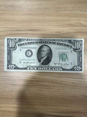 1950 $10 Bill - MISPRINT - OVERLAPPING SERIAL AND SEALS - RARE!!! - Image 1 of 4