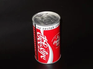 Rare Hebrew Atlanta Olympics 1996 Coca Cola AD Can with T Shirt never opened !!! - Picture 1 of 12