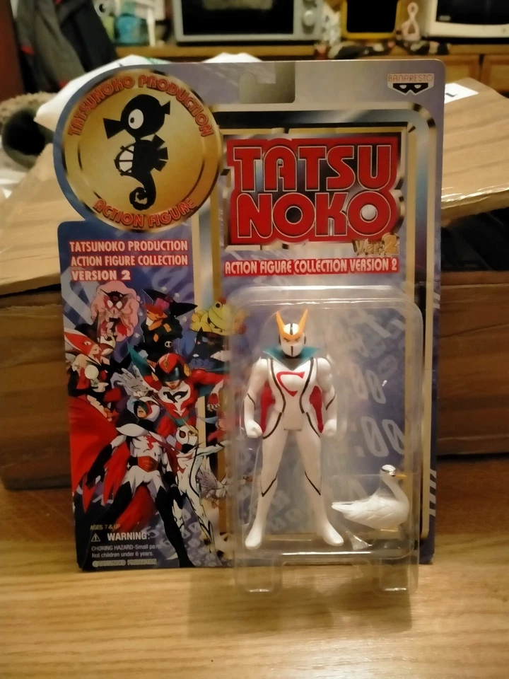 TATSUNOKO ACTION FIGURE COLLECTION VERSION 2 KYASHAN/SWANEE BANPRESTO 1998 - Immagine 1 di 1