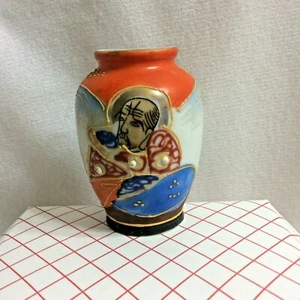 Mini jarrón de porcelana pintado a mano vintage japonés hecho por Ishihara en Japón ocupado 2 - Imagen 1 de 7