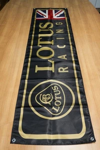 Banner Lotus Racing Heritage – 180 × 45 cm (70,8” × 17,7”) 🇬🇧 - Imagen 1 de 13