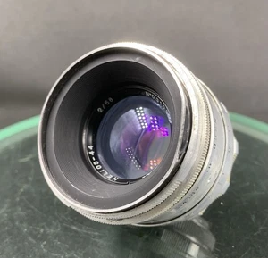 Helios-44 Silver, 58mm F/2.0, RED "P" 13 blades! M39-M42 Mount{Read Description} - Picture 1 of 9