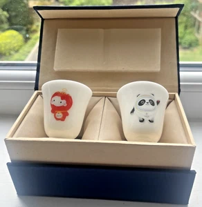 Beijing Olympics 2022 Chinese Tea Cups VGC - Picture 1 of 6