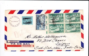 KAPPYSTAMPS USA 1957 COVER TO SAIGON SUD-VIET-NAM  INDO CHINA  GG37 - Picture 1 of 2